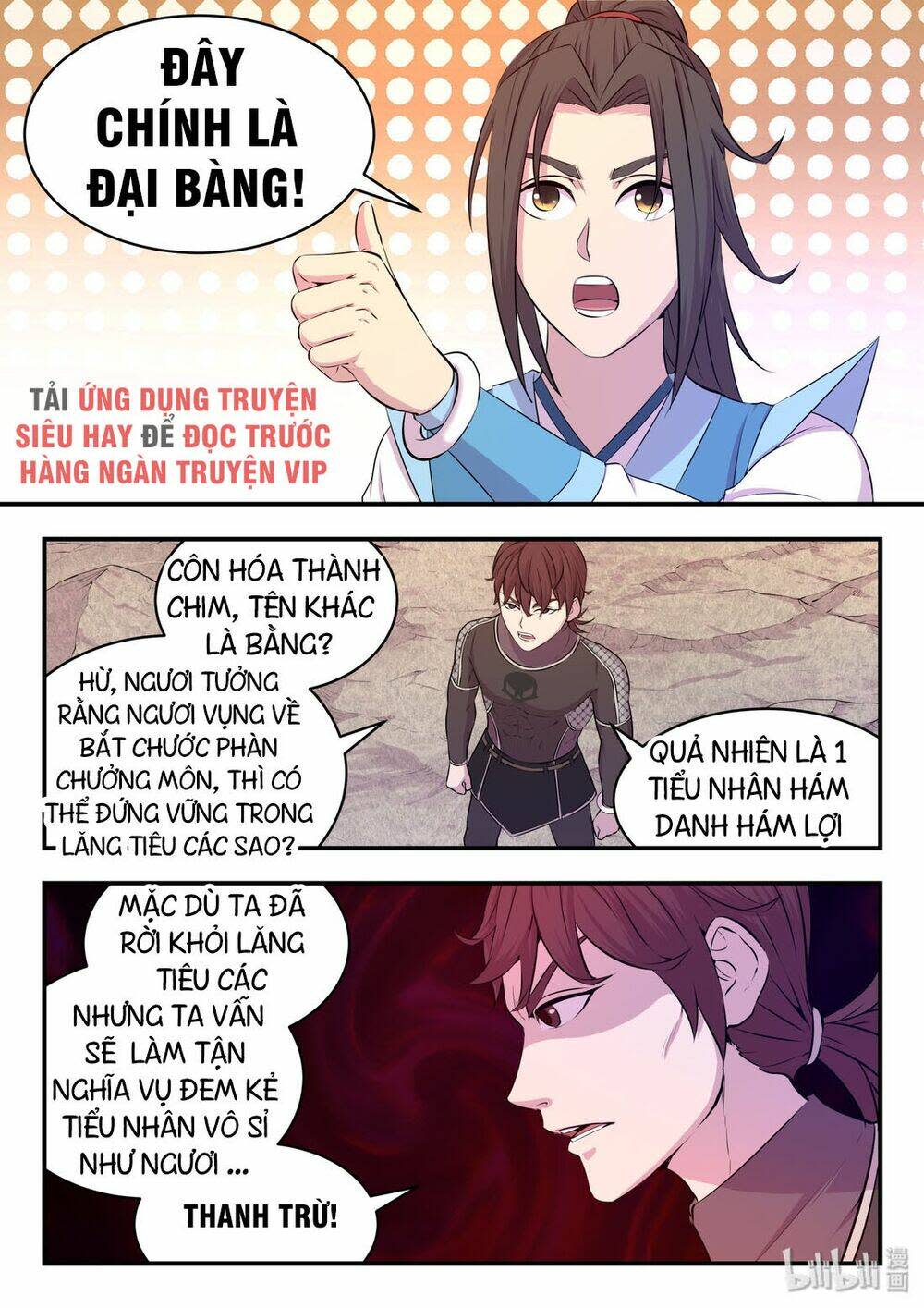 côn thôn thiên hạ Chapter 64 - Next Chapter 65