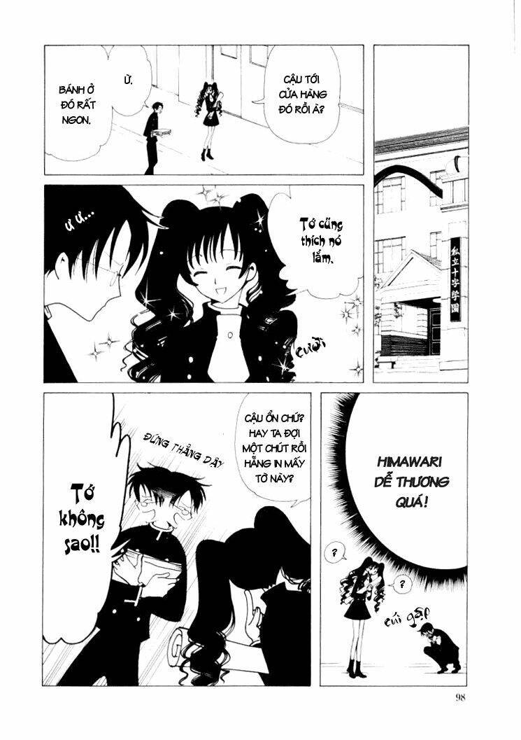 Xxxholic Chapter 25 - Next Chapter 26