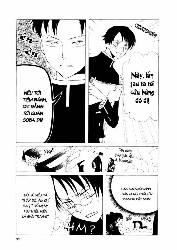 Xxxholic Chapter 25 - Next Chapter 26