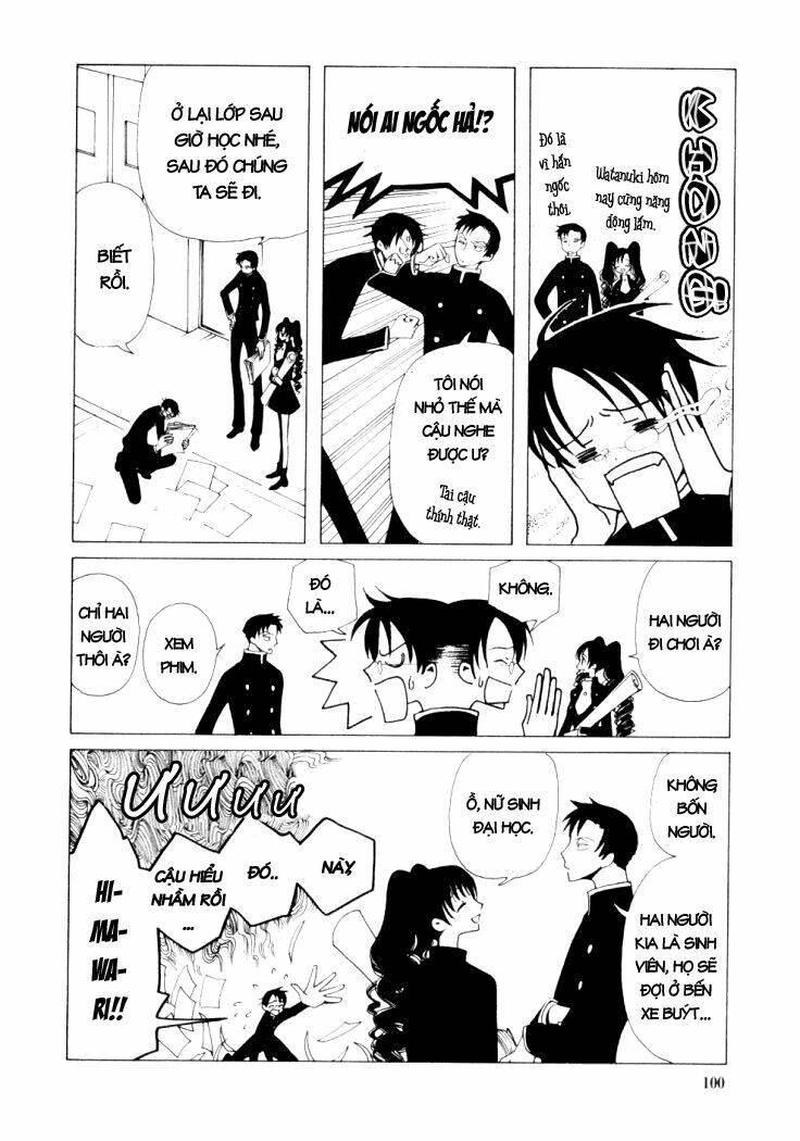 Xxxholic Chapter 25 - Next Chapter 26