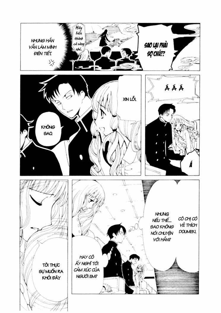 Xxxholic Chapter 25 - Next Chapter 26