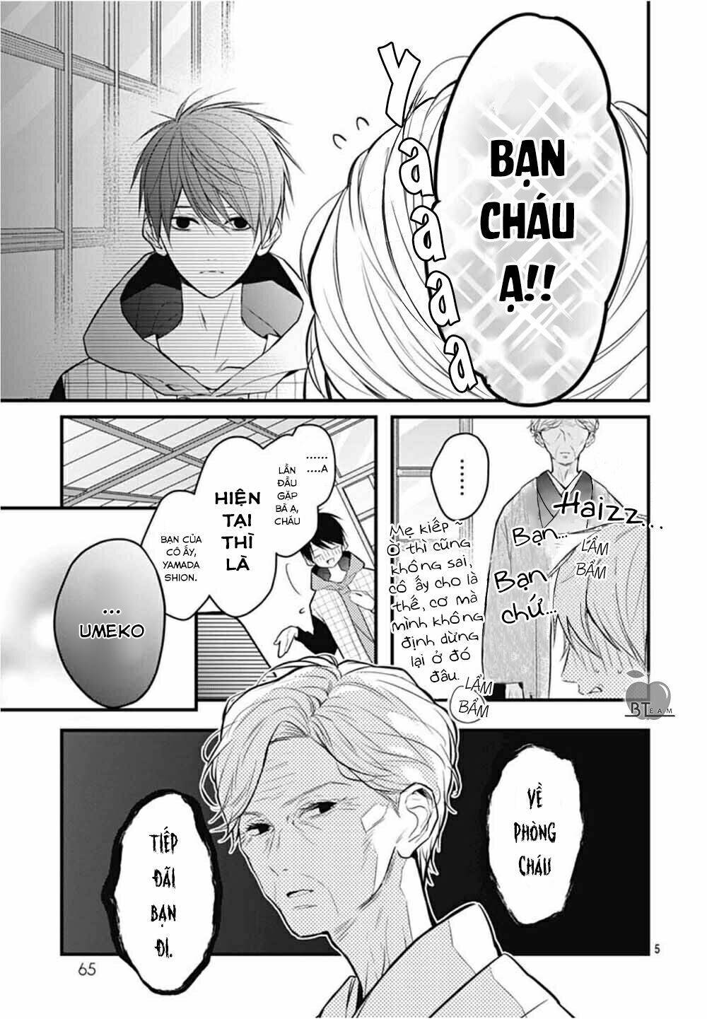 cô ấy quá dễ thương, tôi không nỡ ra tay chapter 4 - Trang 2