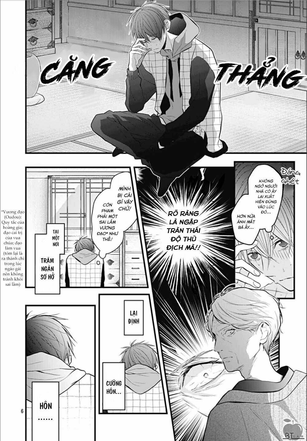 cô ấy quá dễ thương, tôi không nỡ ra tay chapter 4 - Trang 2