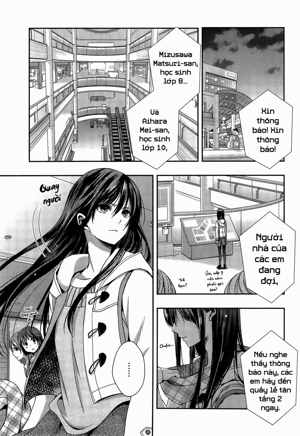 Citrus Chapter 11 - Next Chapter 12