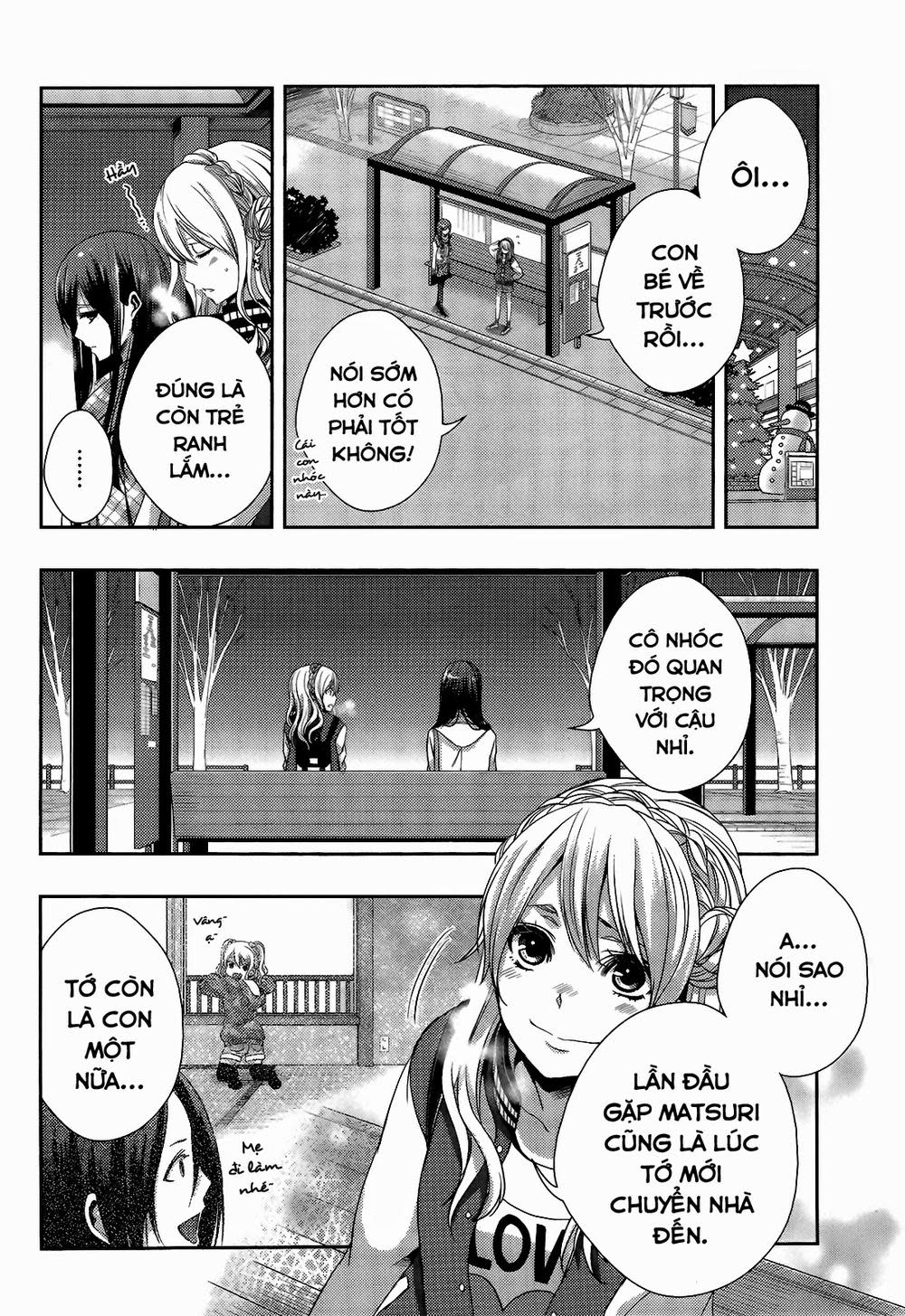 Citrus Chapter 11 - Next Chapter 12