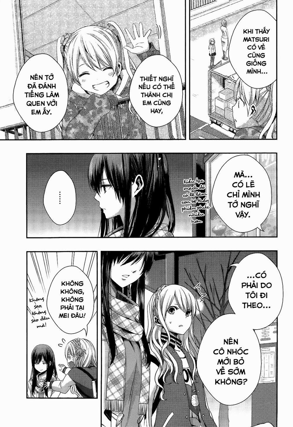 Citrus Chapter 11 - Next Chapter 12