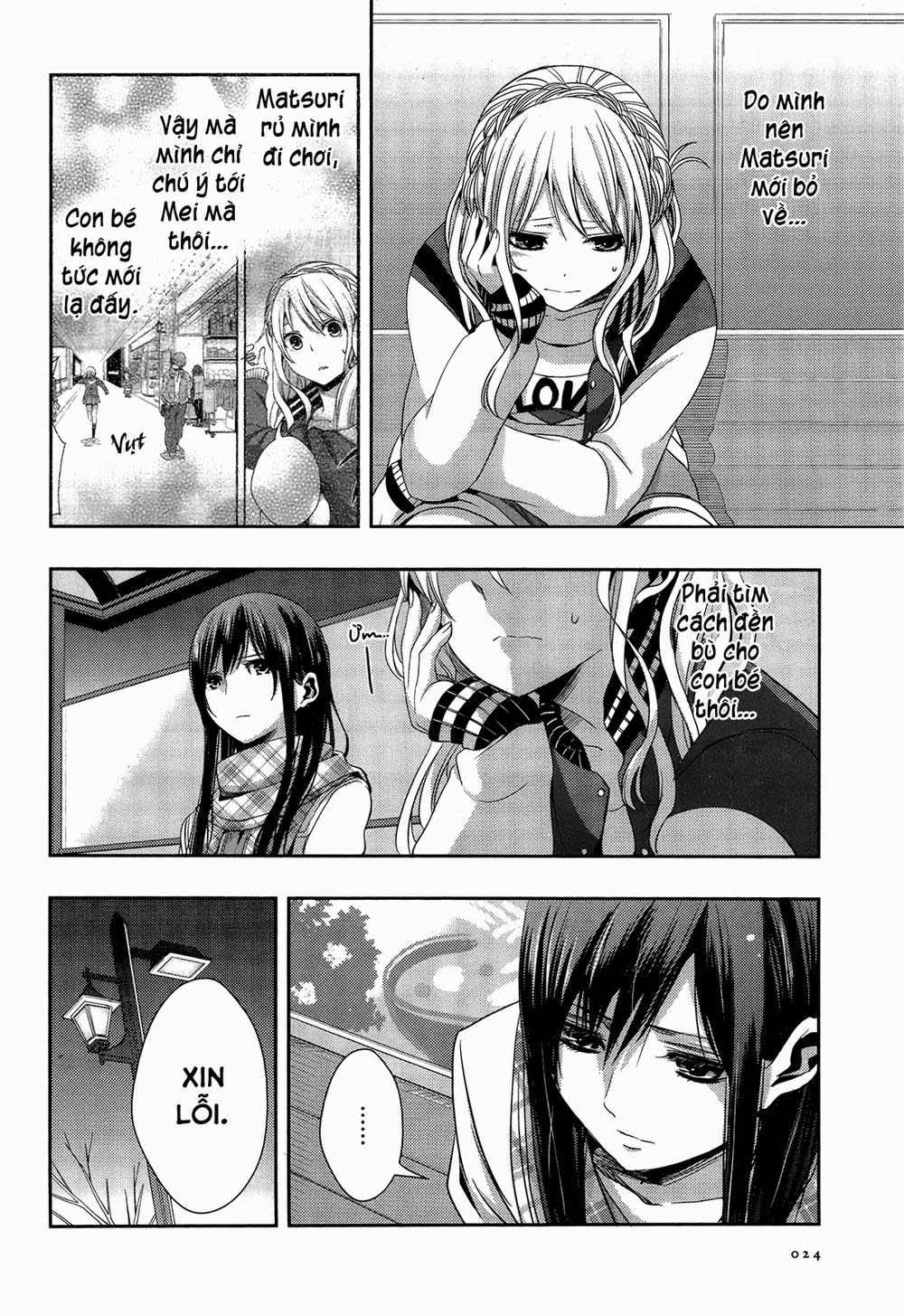 Citrus Chapter 11 - Next Chapter 12