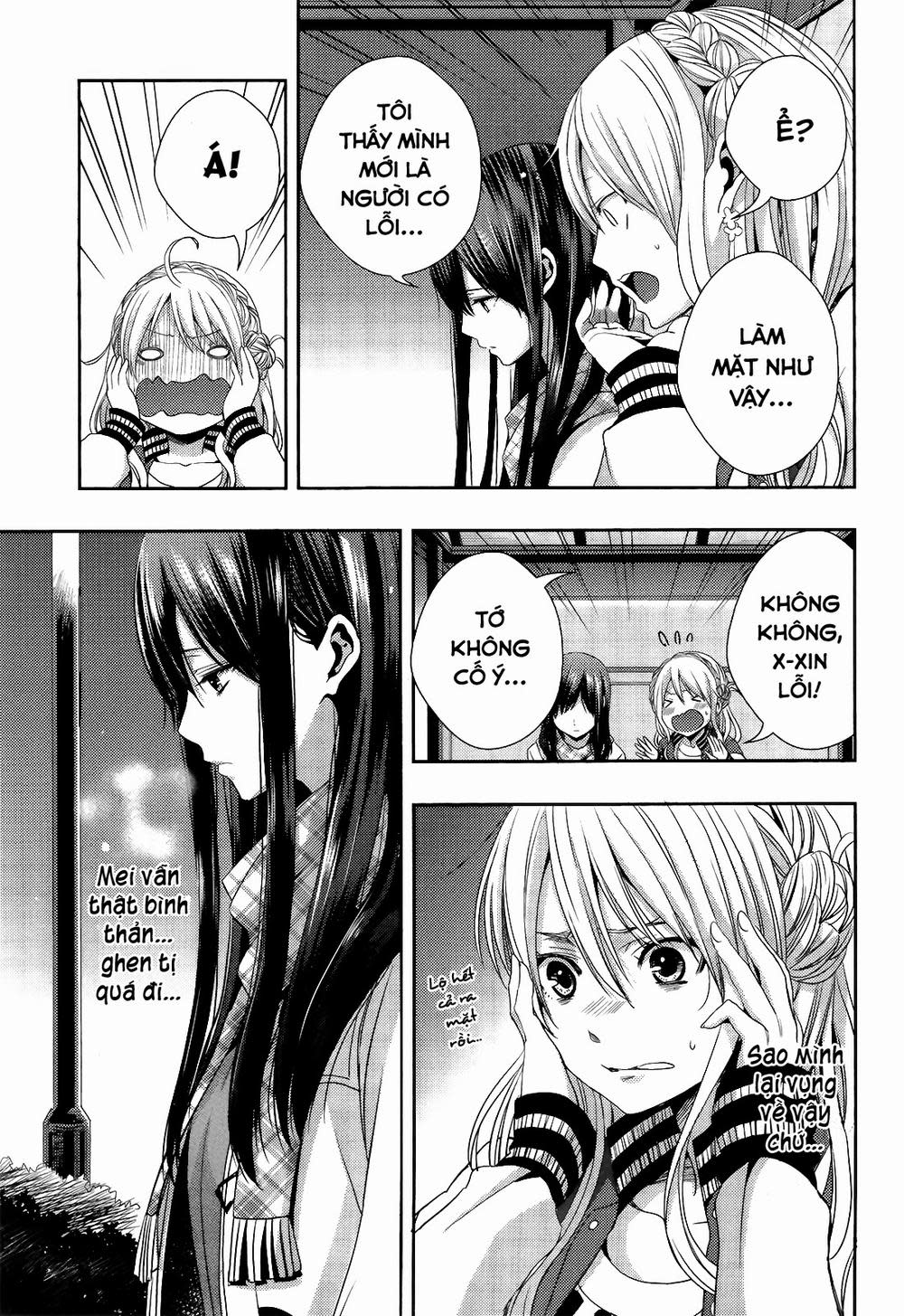 Citrus Chapter 11 - Next Chapter 12