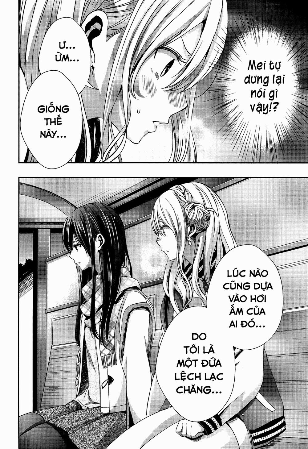 Citrus Chapter 11 - Next Chapter 12