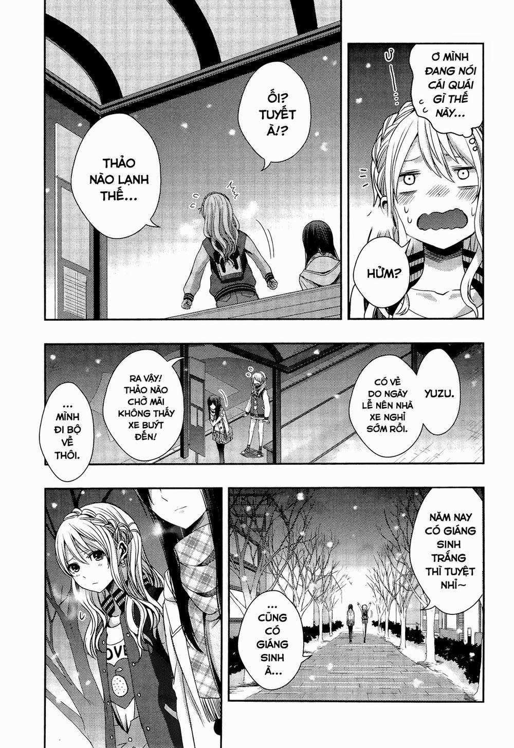 Citrus Chapter 11 - Next Chapter 12