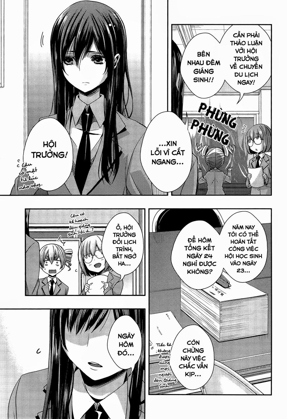 Citrus Chapter 11 - Next Chapter 12