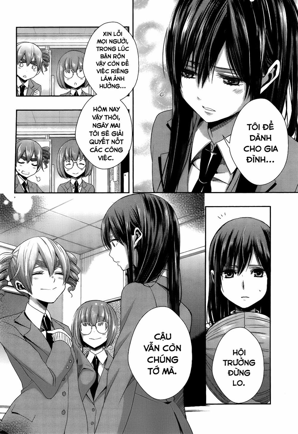 Citrus Chapter 11 - Next Chapter 12