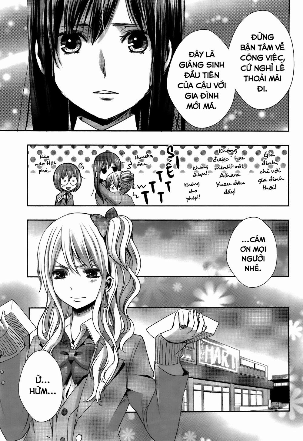 Citrus Chapter 11 - Next Chapter 12