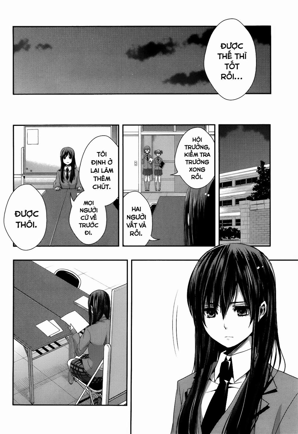 Citrus Chapter 11 - Next Chapter 12