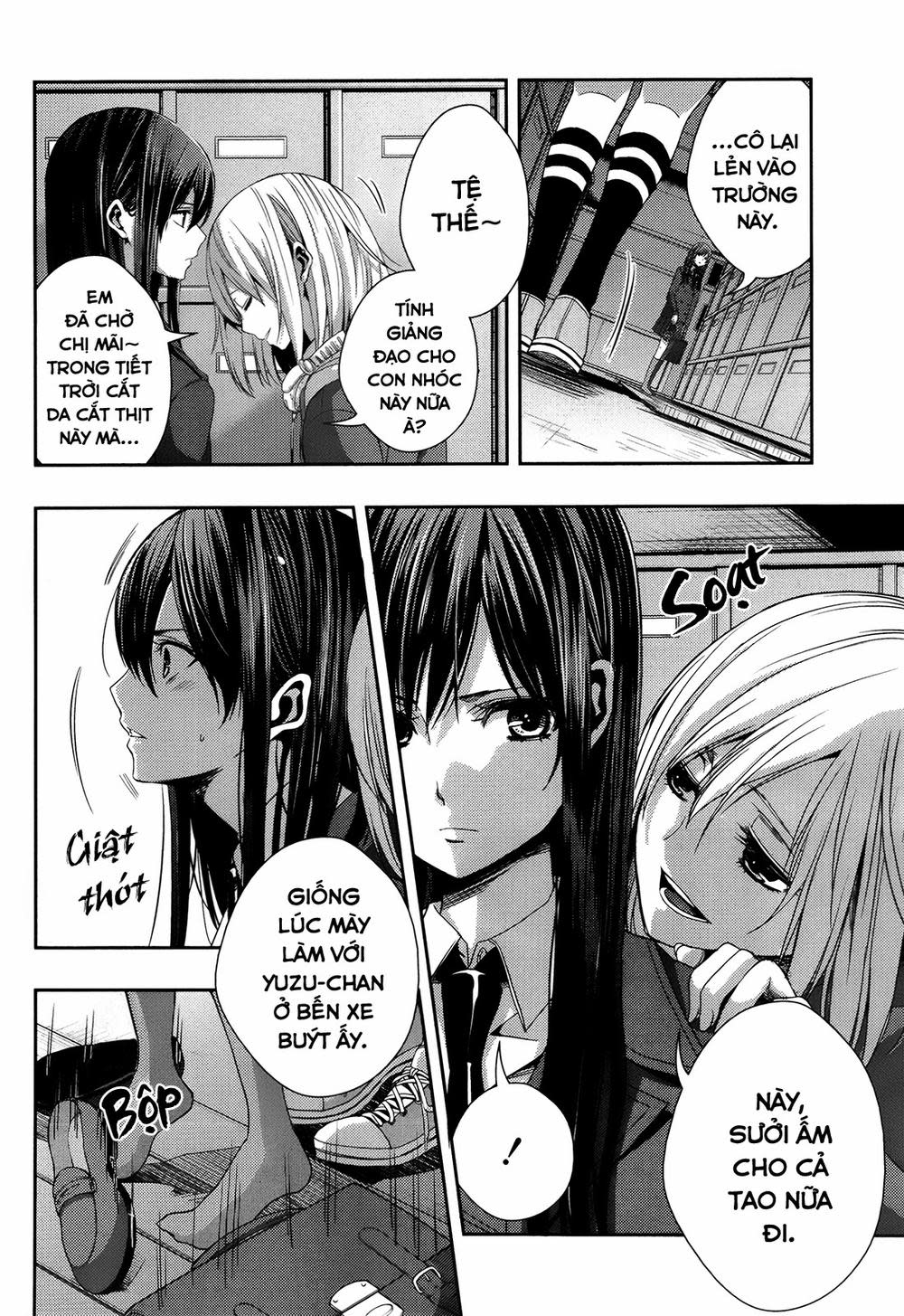 Citrus Chapter 11 - Next Chapter 12