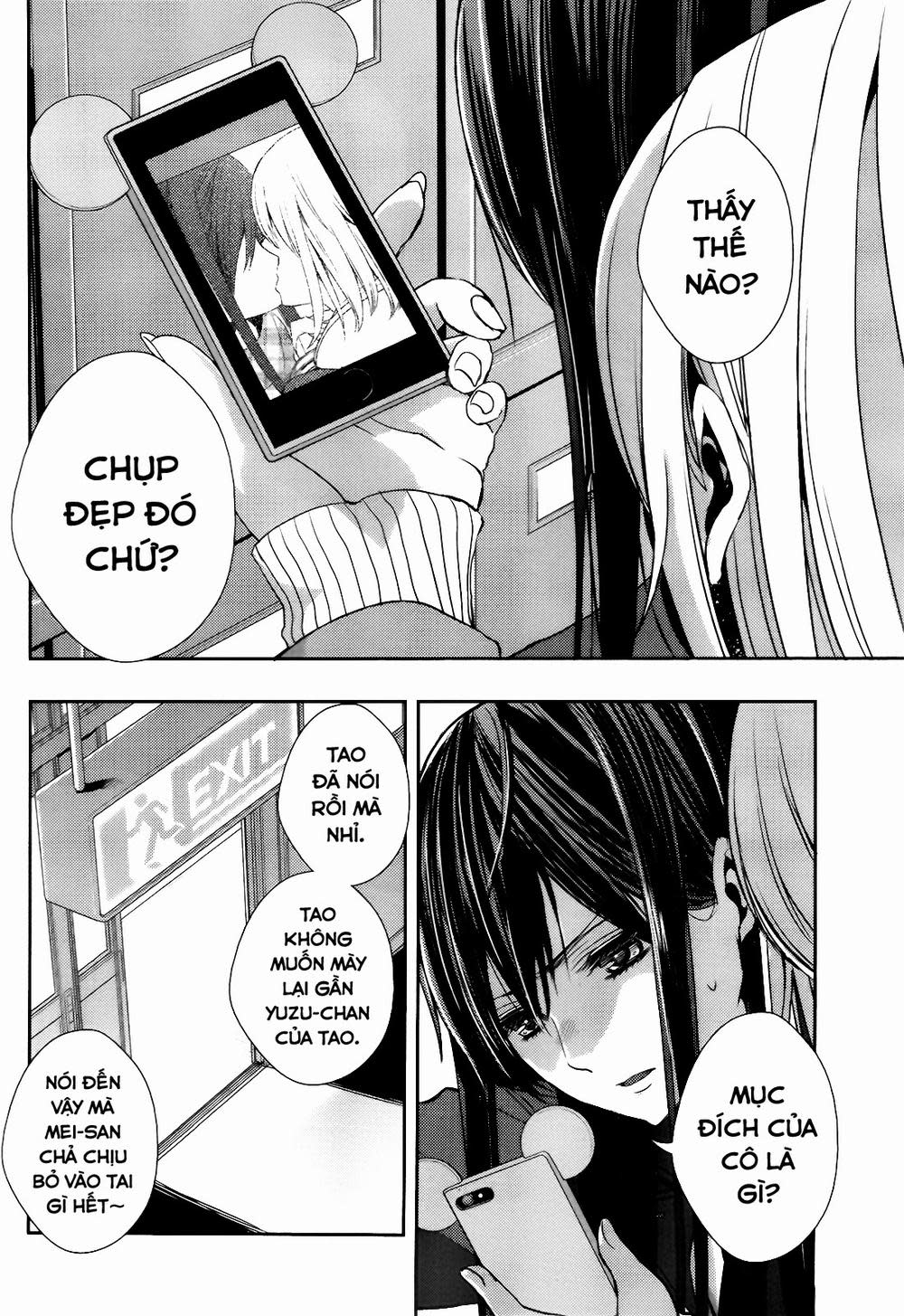 Citrus Chapter 11 - Next Chapter 12