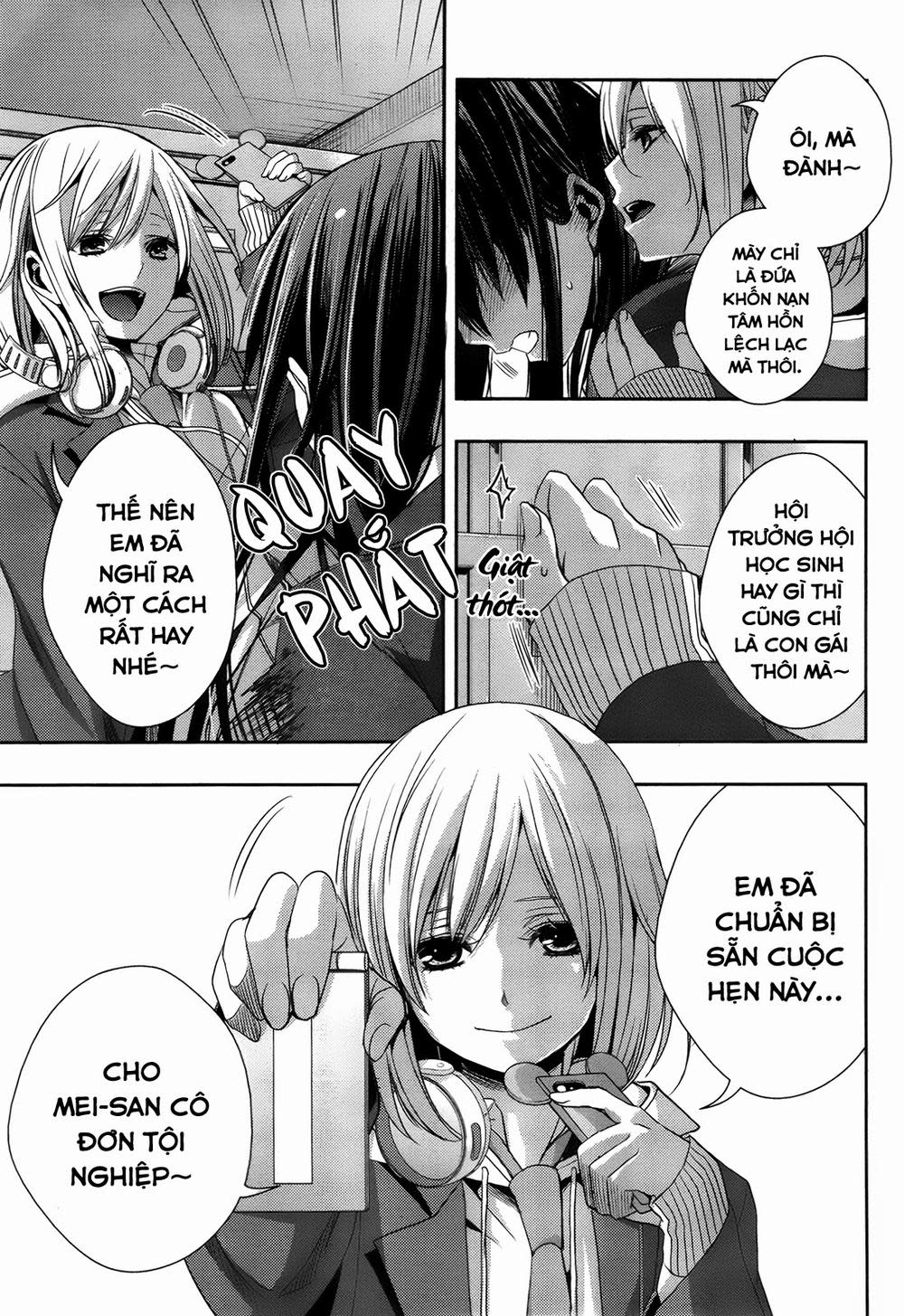 Citrus Chapter 11 - Next Chapter 12