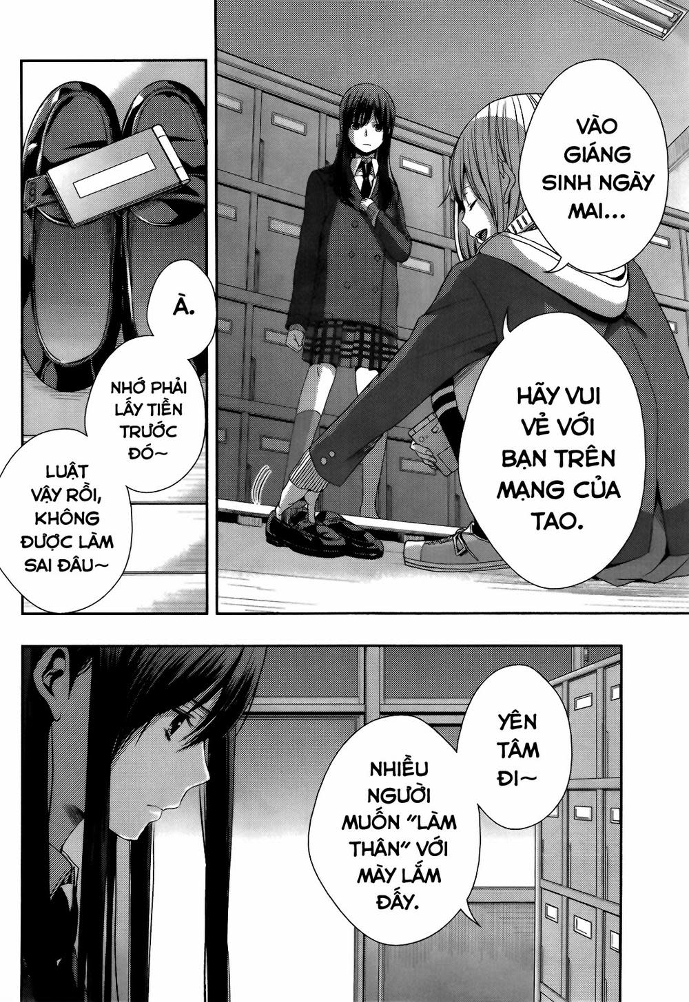 Citrus Chapter 11 - Next Chapter 12