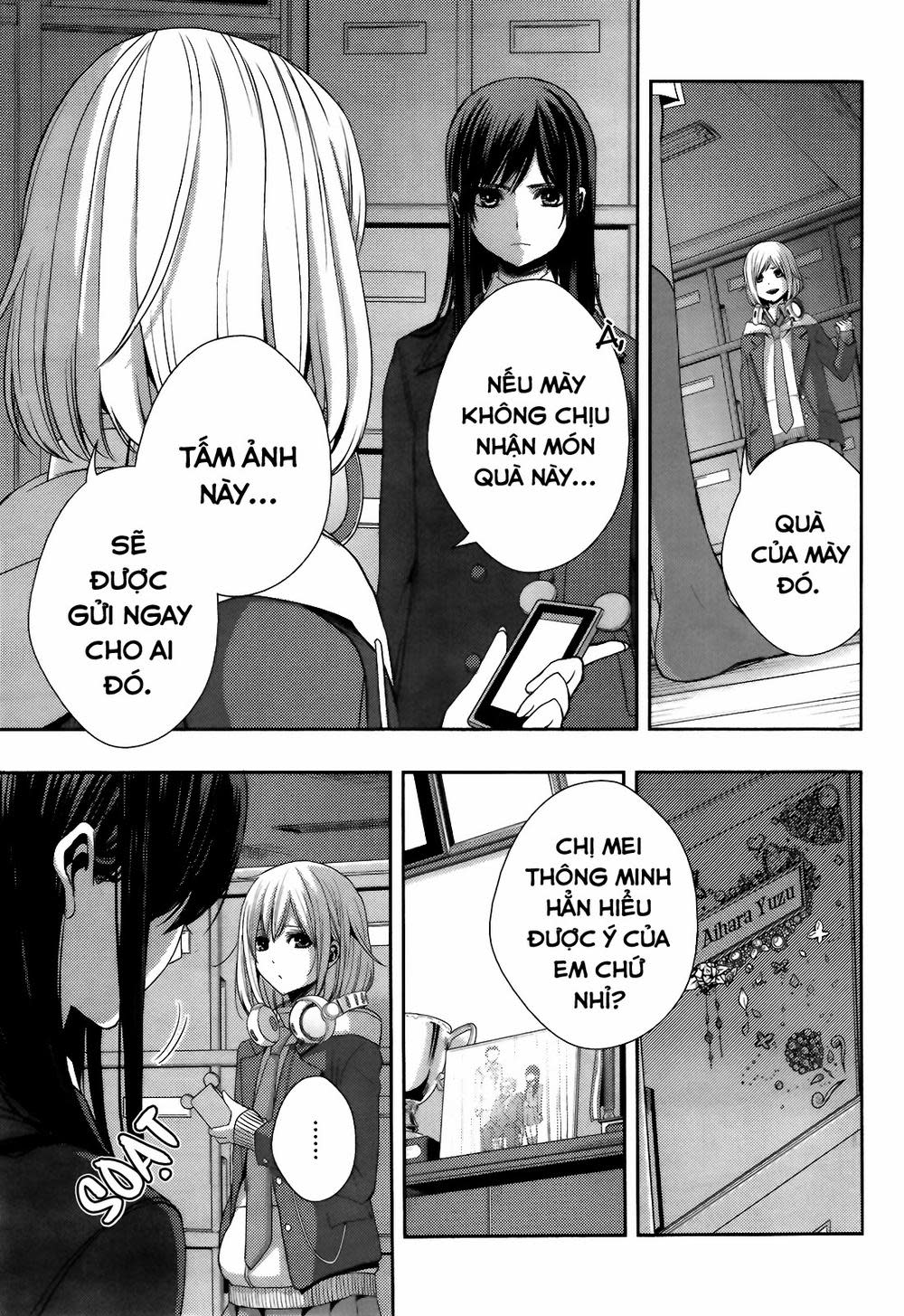 Citrus Chapter 11 - Next Chapter 12