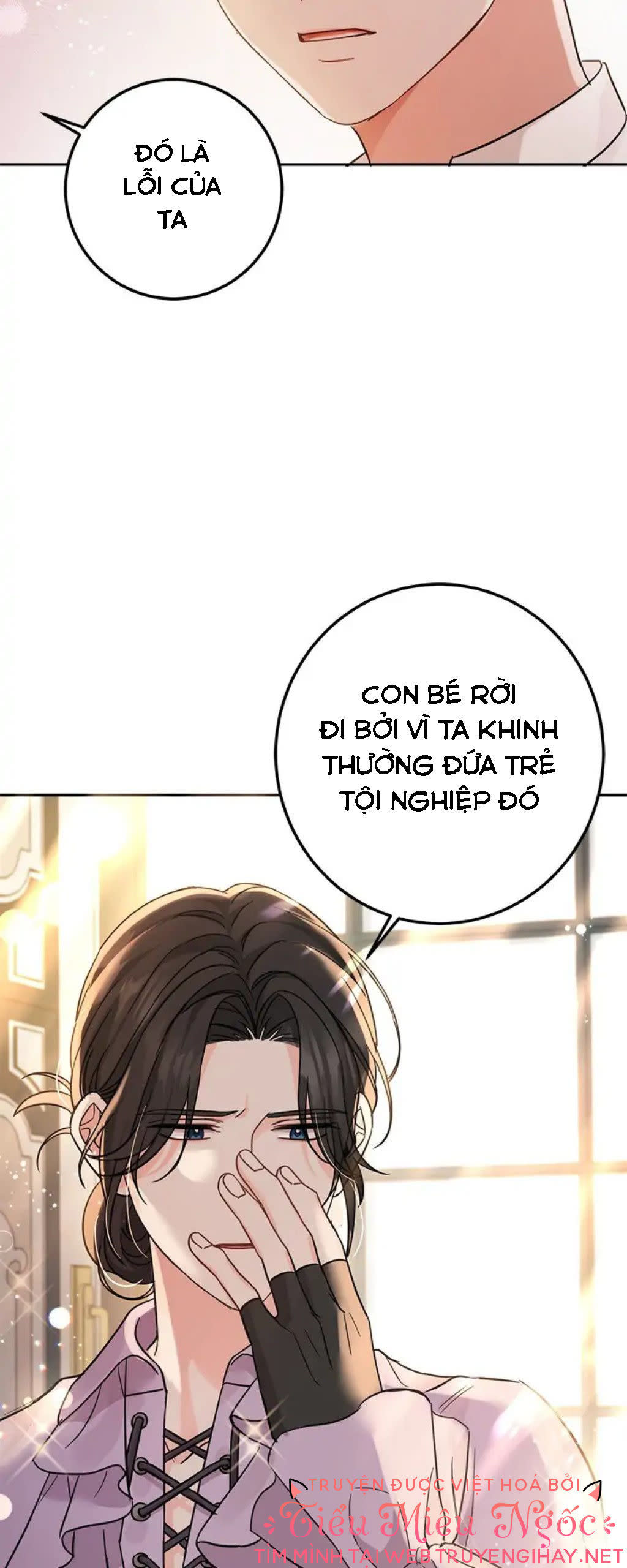 Tôi sẽ cứu nam phản diện bị nữ chính ruồng bỏ Chap 55 - Trang 2