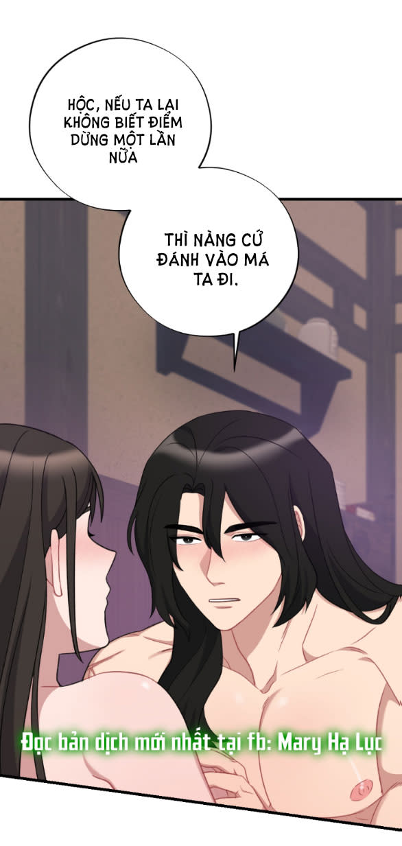 [18+] mơ về một cơn mưa phùn Chap 16.1 - Next 16.1