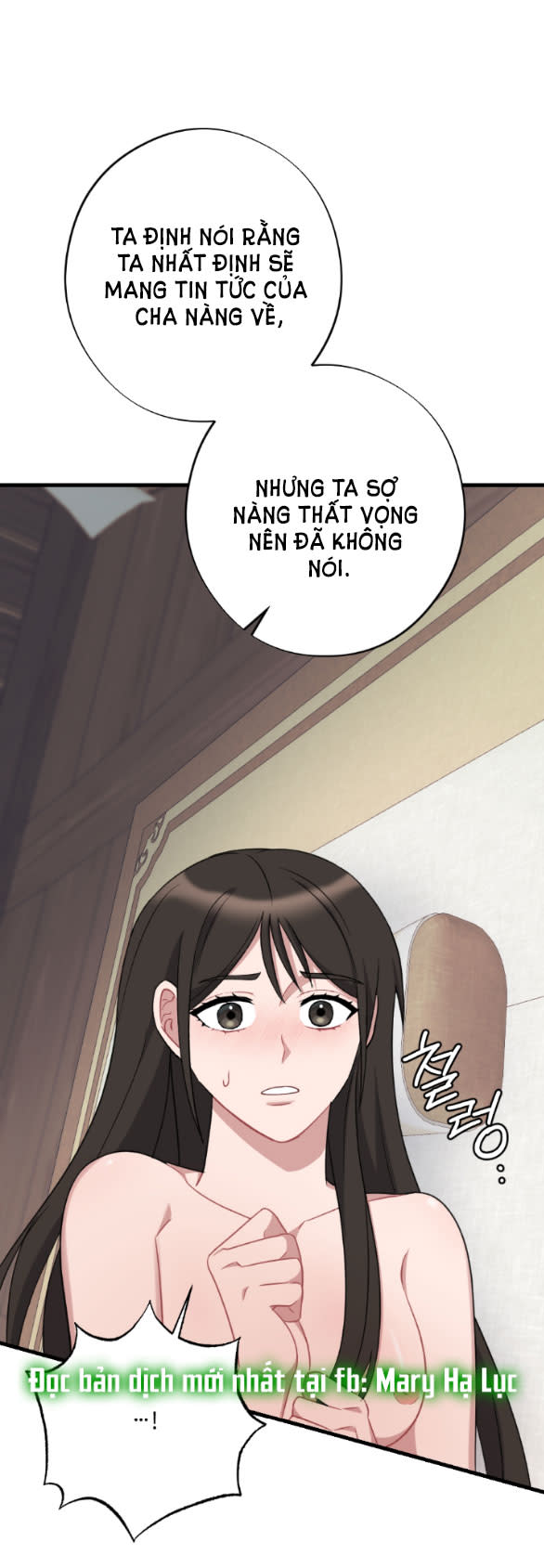 [18+] mơ về một cơn mưa phùn Chap 16.2 - Next Chap 16.1