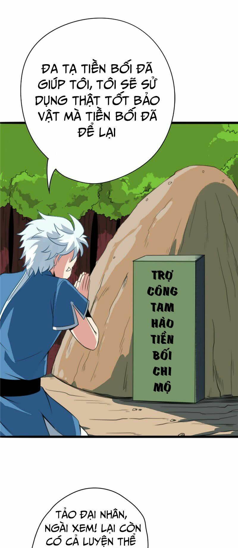 chí tôn võ đế chapter 40 - Next chapter 41