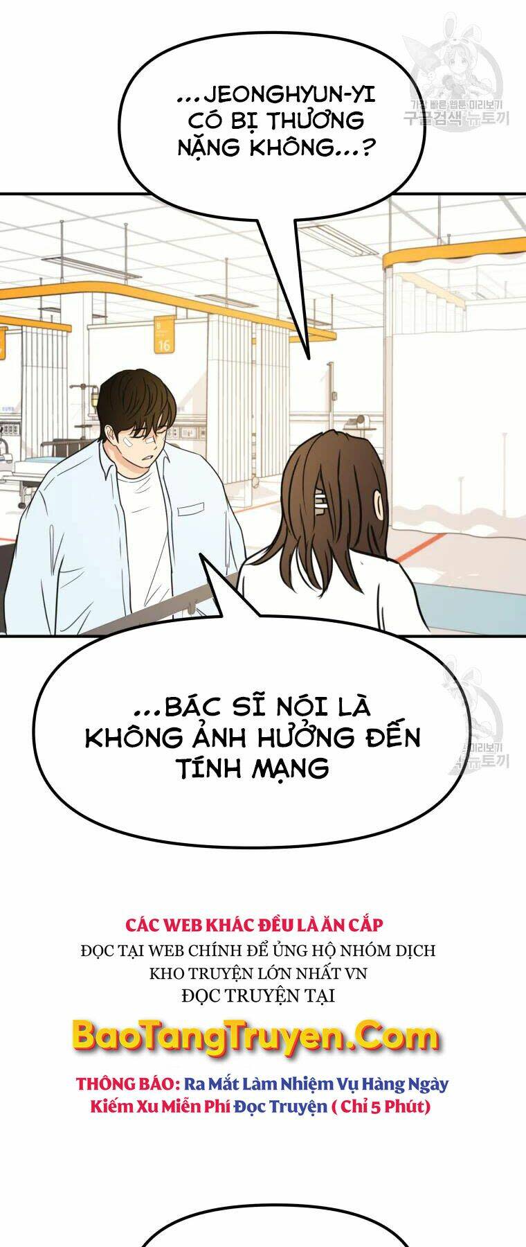 bạn trai vệ sĩ chapter 39 - Next chapter 40