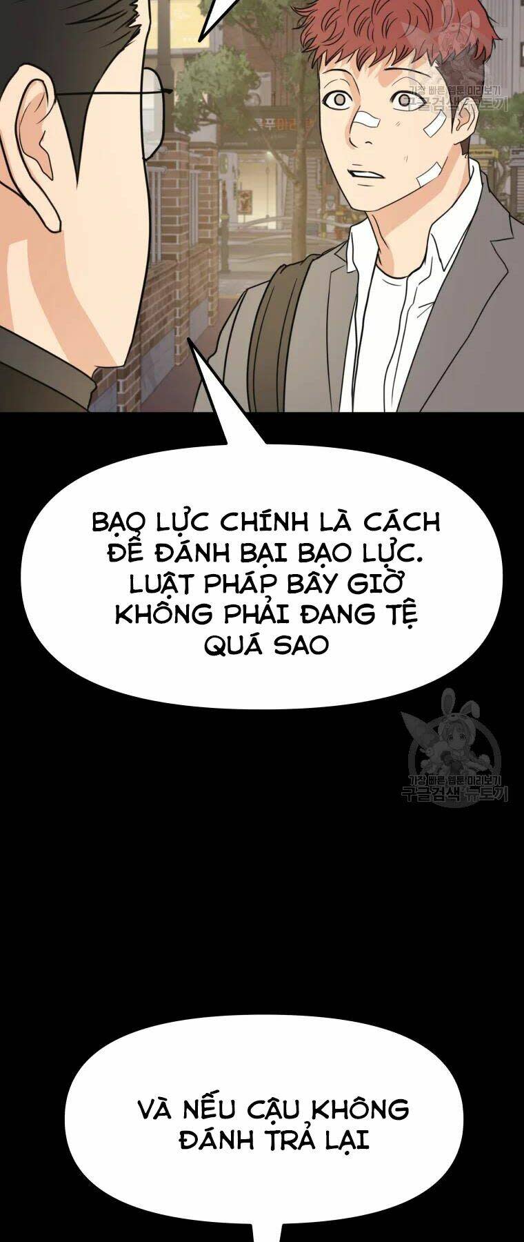 bạn trai vệ sĩ chapter 39 - Next chapter 40