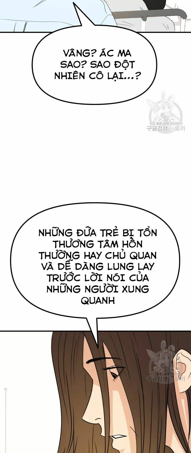 bạn trai vệ sĩ chapter 39 - Next chapter 40