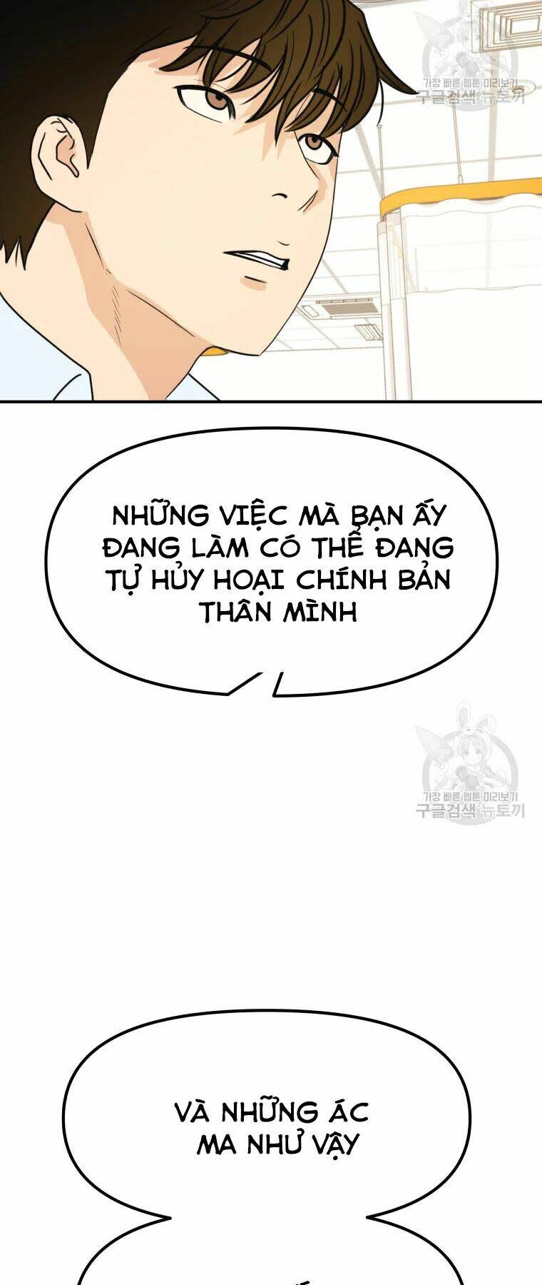 bạn trai vệ sĩ chapter 39 - Next chapter 40