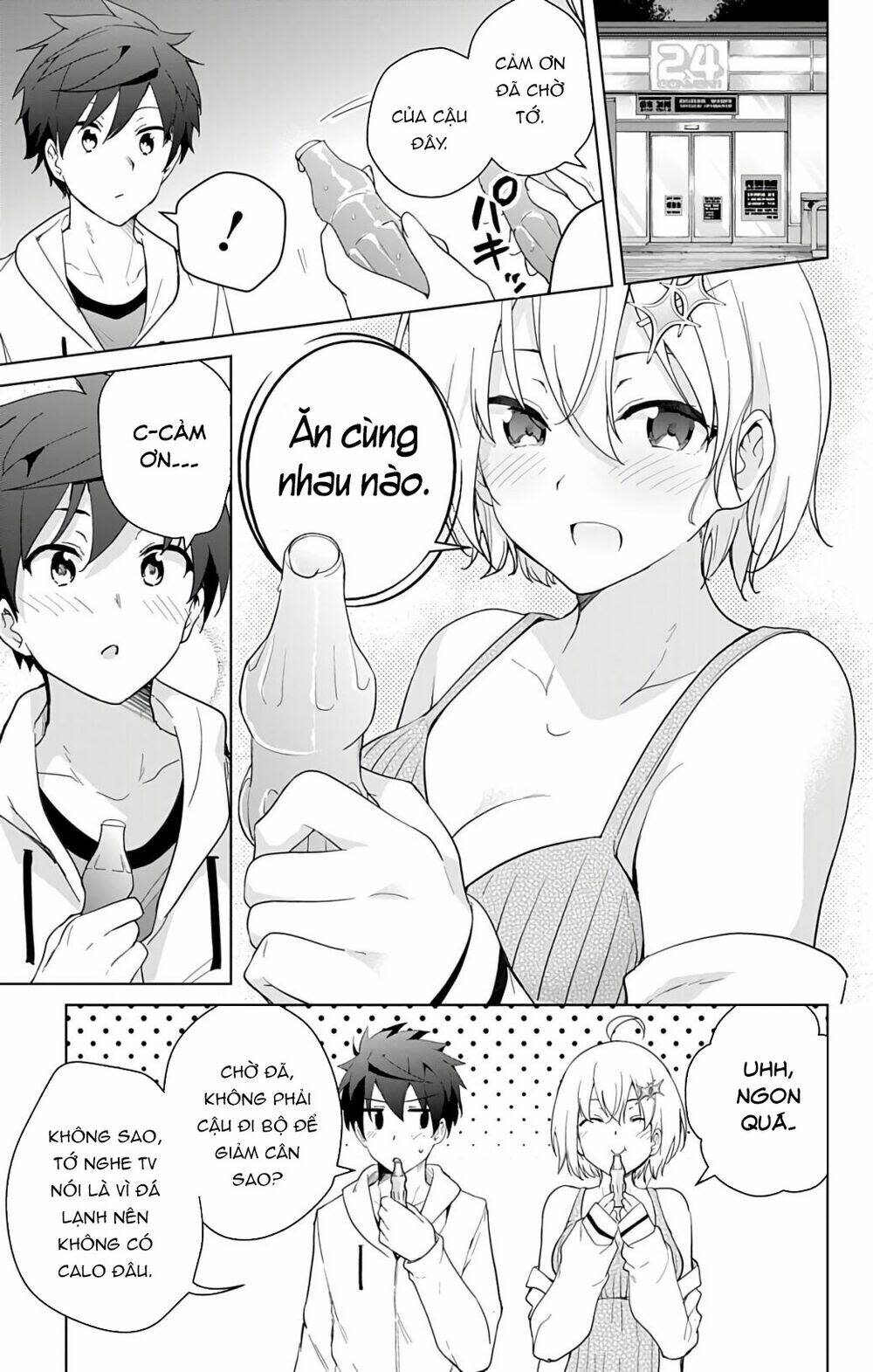 super hxeros chapter 45 - Trang 2