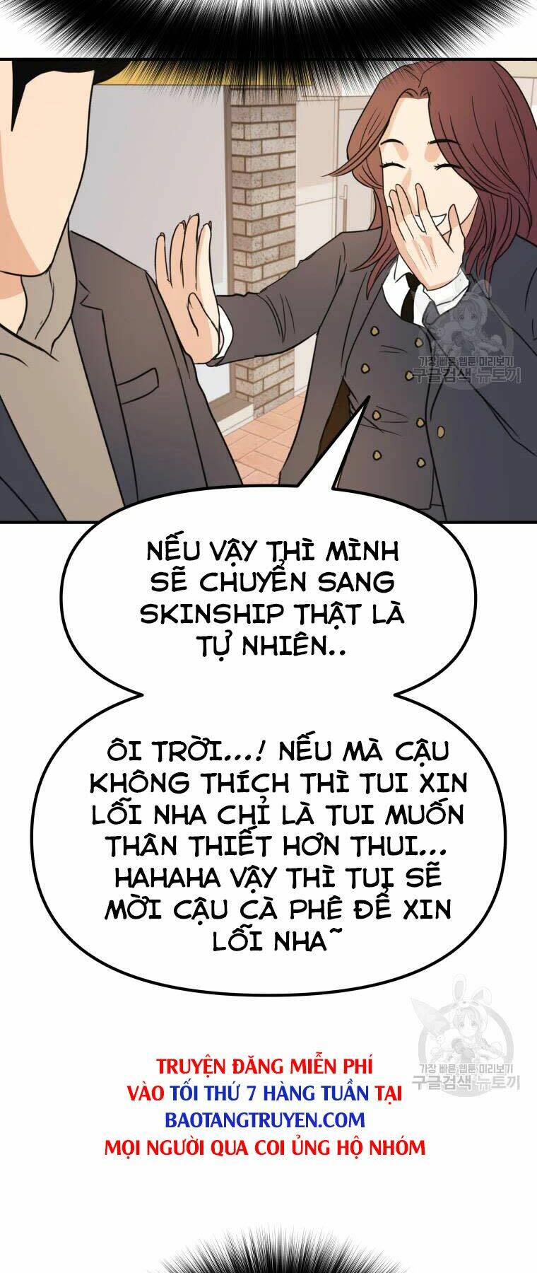 bạn trai vệ sĩ chapter 39 - Next chapter 40