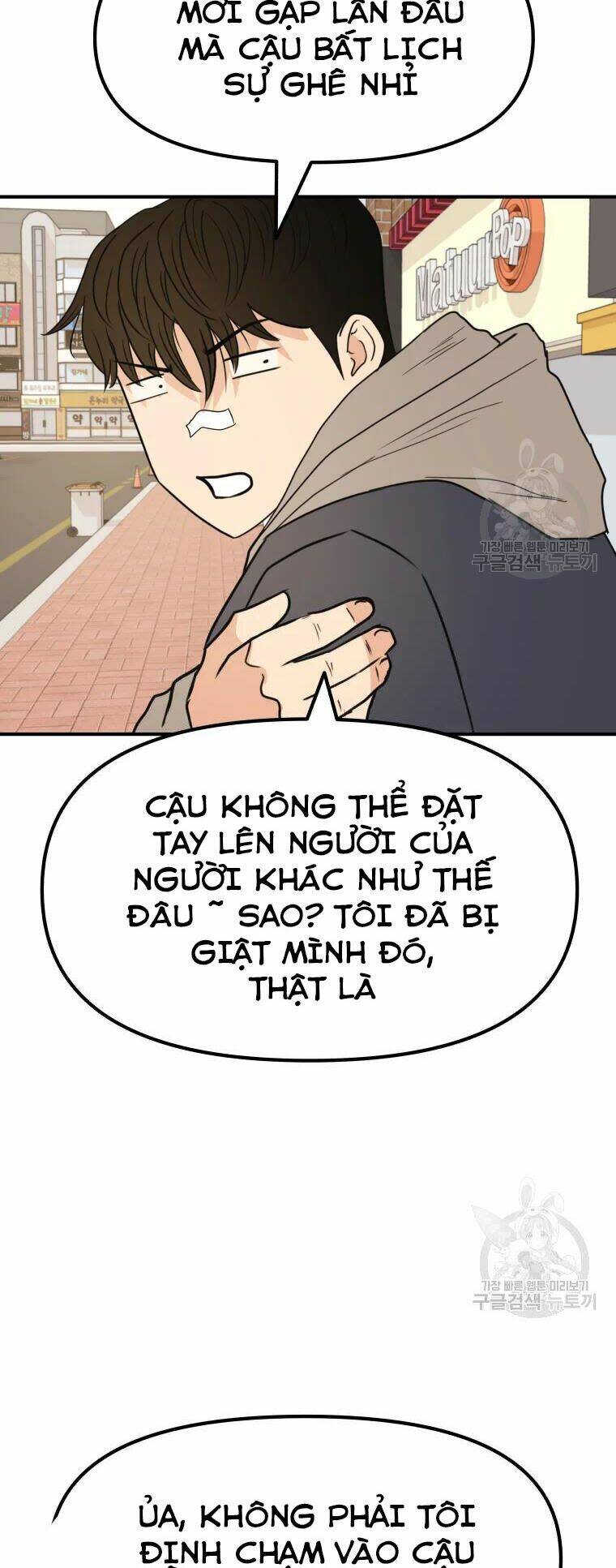 bạn trai vệ sĩ chapter 39 - Next chapter 40