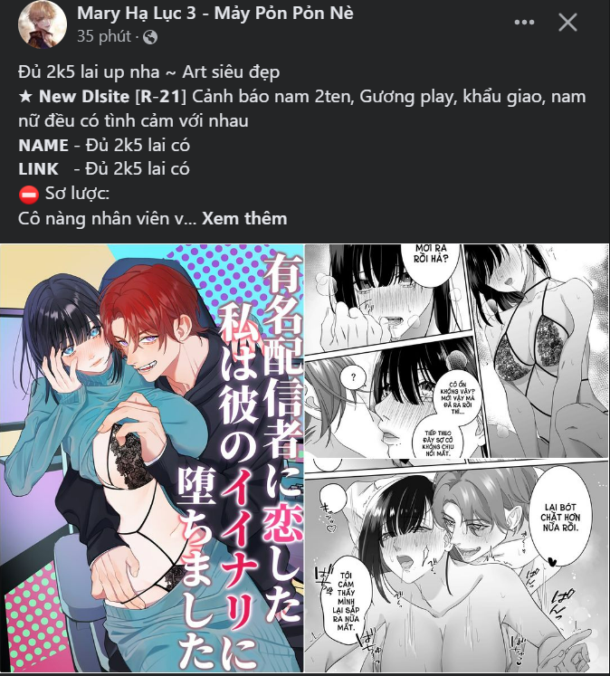 [18+] mơ về một cơn mưa phùn Chap 17.2 - Next Chap 17.1