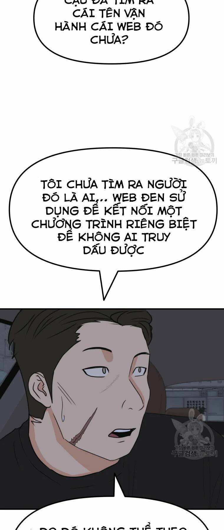 bạn trai vệ sĩ chapter 39 - Next chapter 40