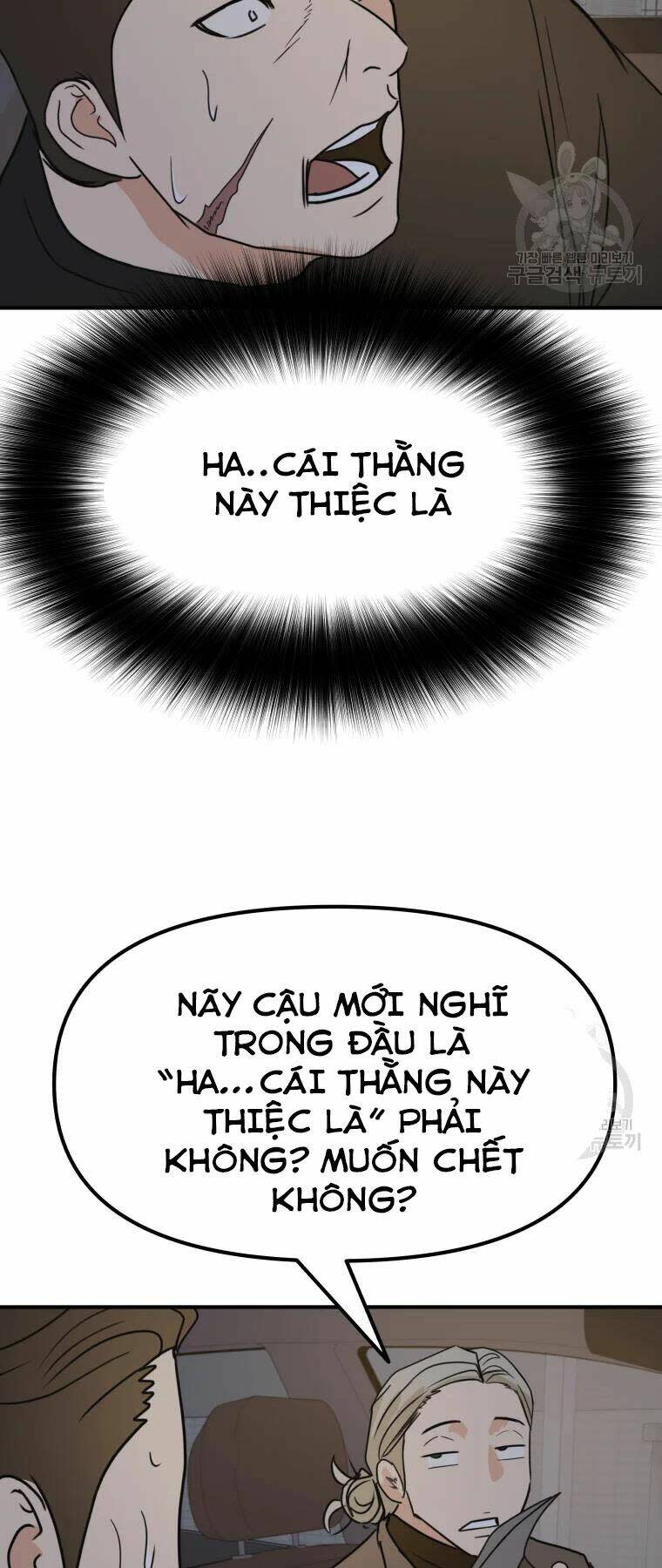 bạn trai vệ sĩ chapter 39 - Next chapter 40