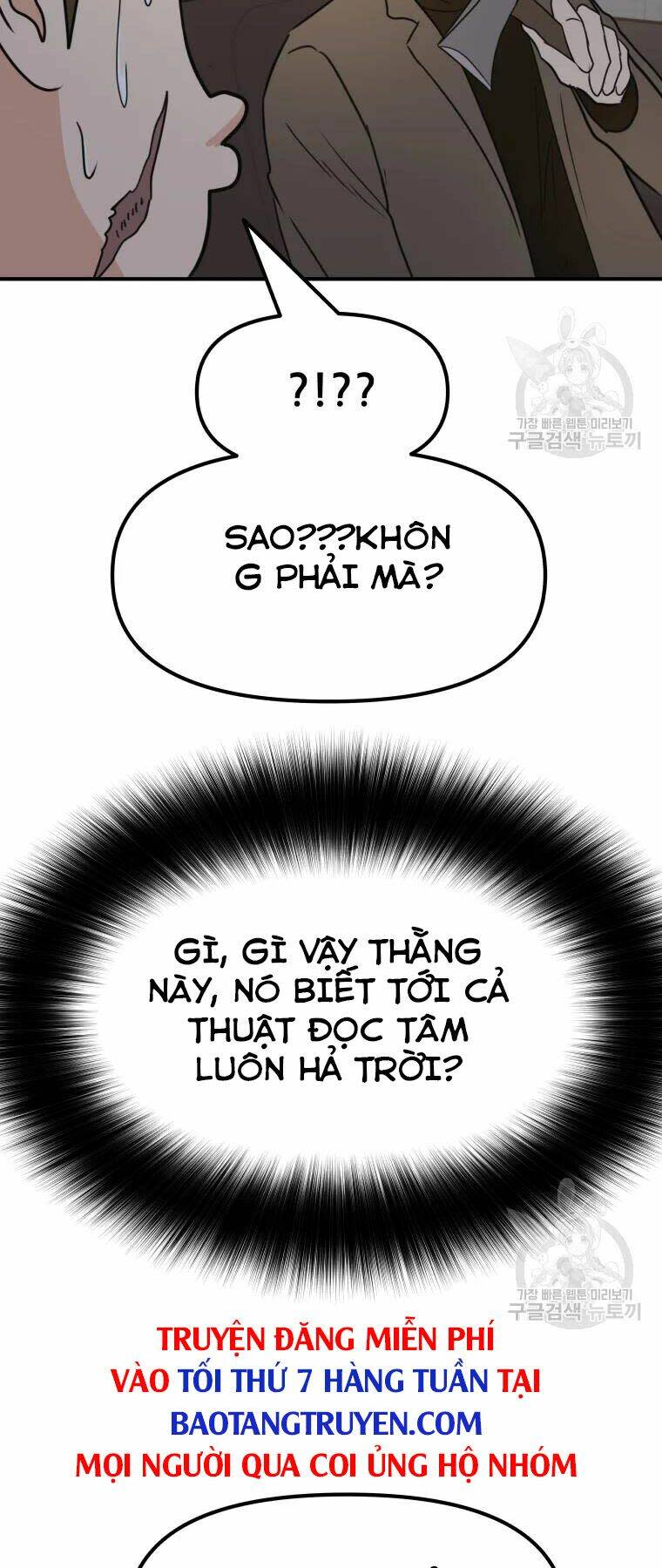 bạn trai vệ sĩ chapter 39 - Next chapter 40