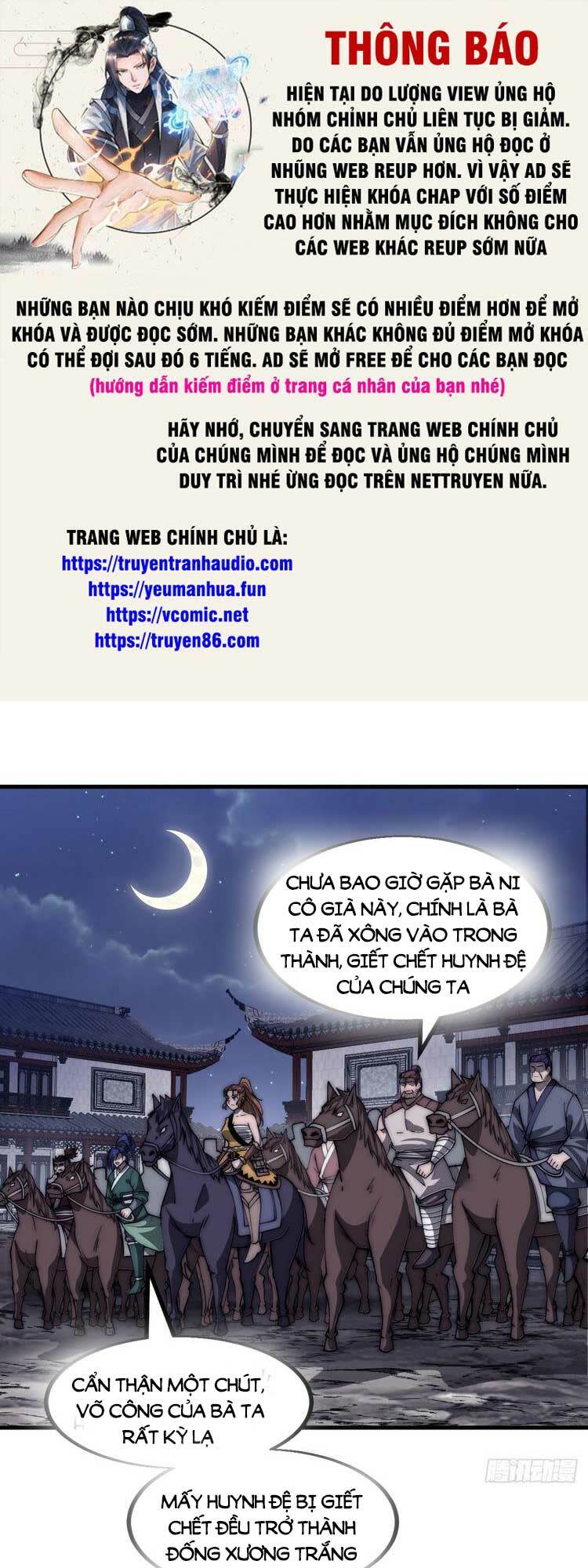 ta có một sơn trại chương 517 - Next chương 518