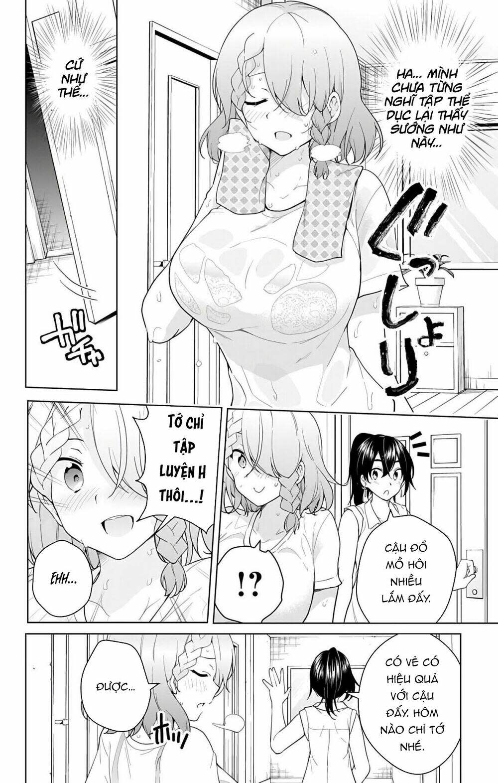 super hxeros chapter 46 - Trang 2