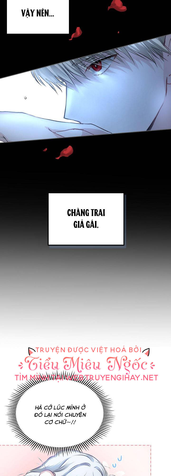 vị hôn thê của thái tử Chapter 1 - Trang 2