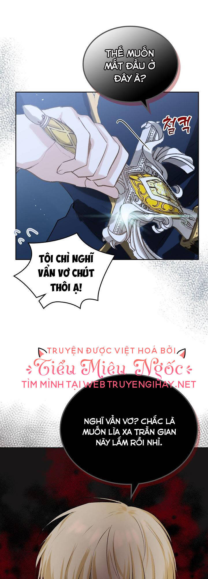 vị hôn thê của thái tử Chapter 2 - Trang 2