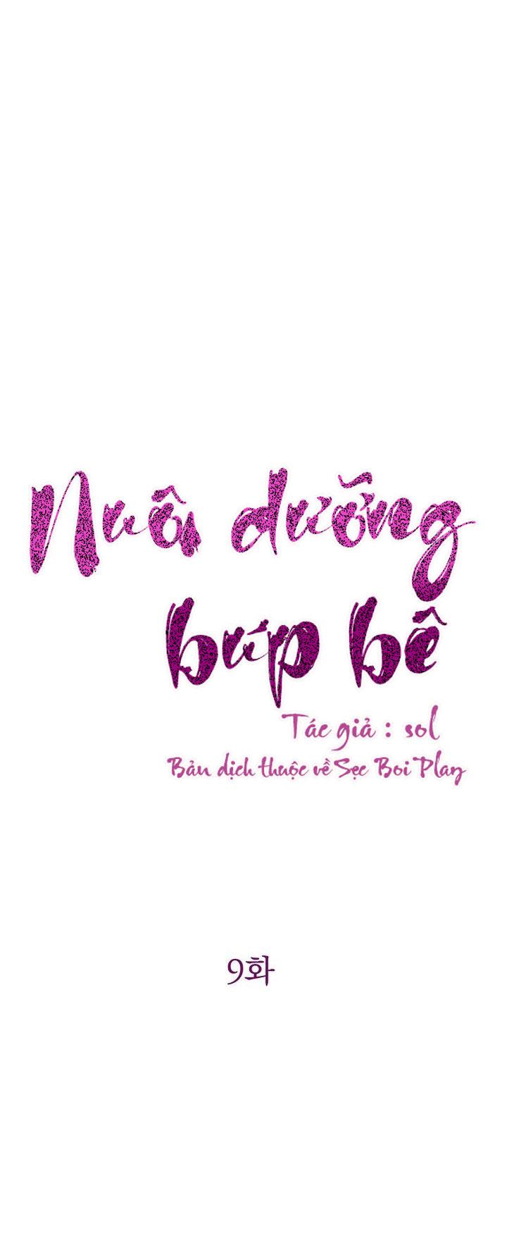 Nuôi dưỡng búp bê Chapter 9 - Trang 2