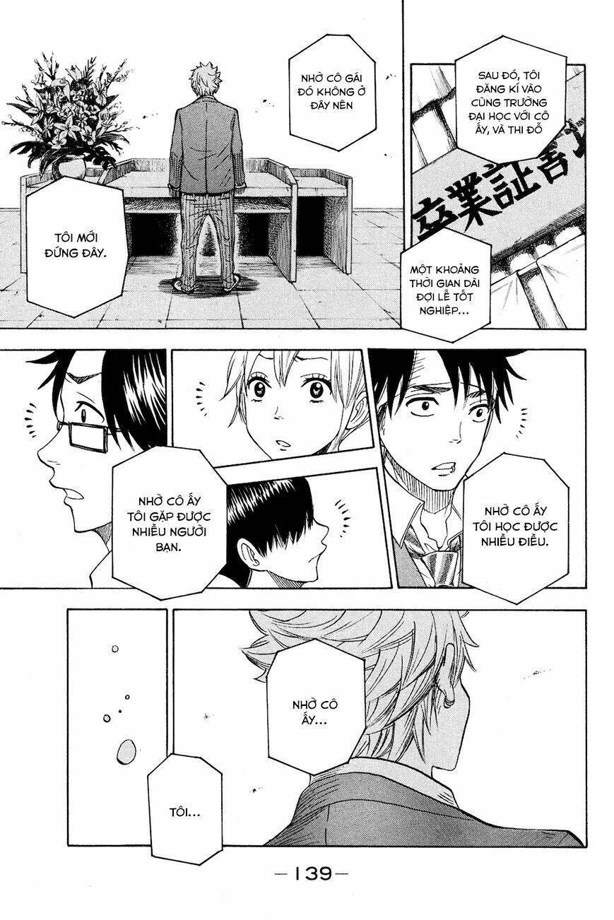 Yankee-Kun To Megane-Chan - Nhóc Quậy Và Nhỏ 4 Mắt Chapter 209 - Trang 2