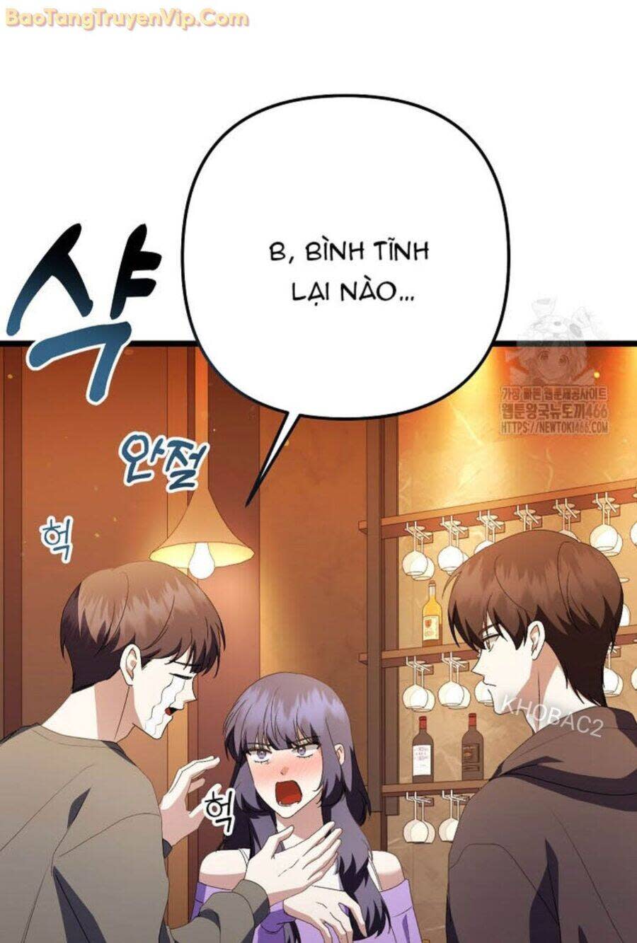 nhà soạn nhạc thiên tài đã trở lại Chapter 46 - Next Chapter 47