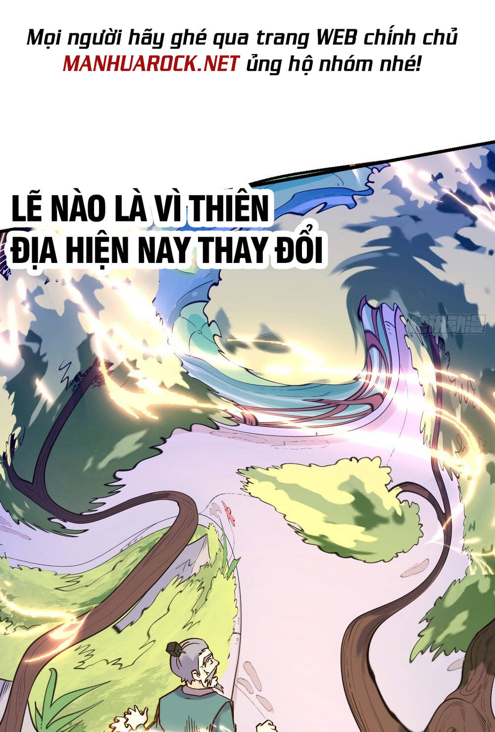 nguyên lai ta là tu tiên đại lão chapter 161 - Next Chapter 161