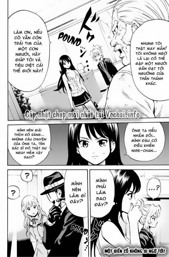 tenkuu shinpan chapter 65 - Next chapter 66