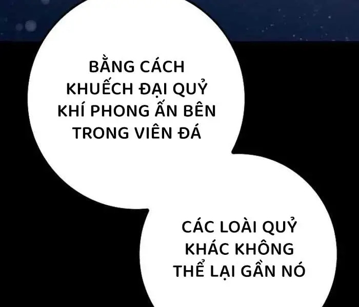 Hồi Quy Làm Con Trai Ngoài Giá Thú Của Gia Đình Kiếm Thuật Danh Tiếng Chapter 26 - Next Chapter 27