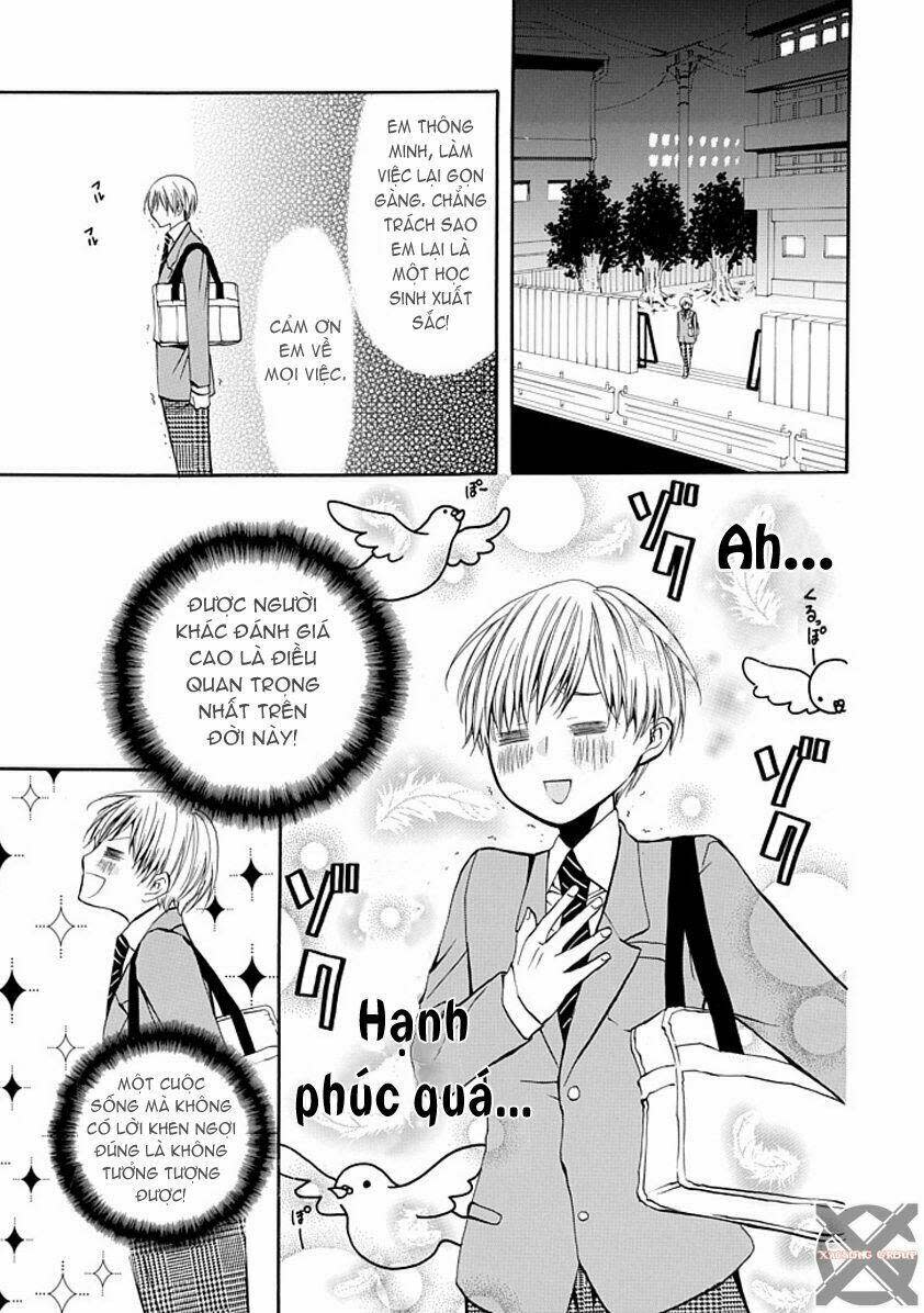 Oni Ni Itaru Doro Chapter 1 - Next Chapter 2