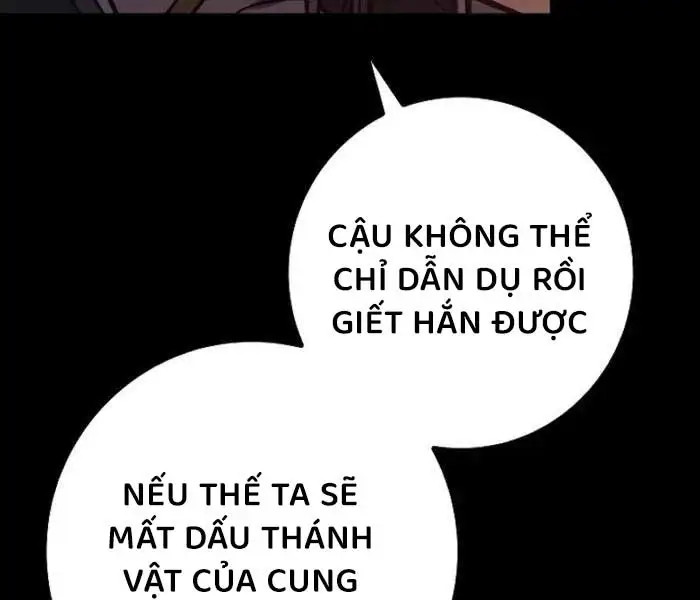 Hồi Quy Làm Con Trai Ngoài Giá Thú Của Gia Đình Kiếm Thuật Danh Tiếng Chapter 26 - Next Chapter 27